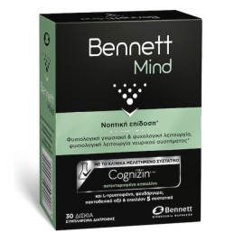 Bennett Mind Ειδικό Συμπλήρωμα Διατροφής 30 ταμπλέτες
