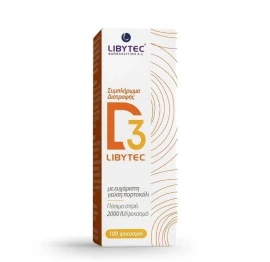 Libytec D3 Spray 2000iu, 20ml