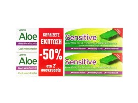 Optima Naturals AloeDent Sensitive Promo (-50% στο 2ο Προϊόν) Οδοντόκρεμα Χωρίς Φθόριο για Ευαίσθητα Δόντια, 2x100ml