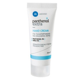 Panthenol Extra Hand Cream Κρέμα Χεριών με Ουρία & Πανθενόλη, 25ml