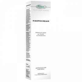 Power Health Haemocream 50ml