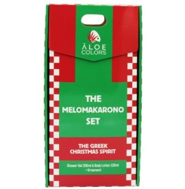 Aloe Colors Xmas Promo The Melomakarono Set με Ho Ho Ho Shower Gel Αφρόλουτρο Σώματος, 200ml, Body Lotion Ενυδατικό Γαλάκτωμα Σώματος, 120ml & Δώρο Χριστουγεννιάτικο Στολίδι, 1τεμ, 1σετ