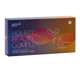 Panthenol Extra Holistic Beauty Complex, Συμπλήρωμα Διατροφής για Υγιή Μαλλιά, Νύχια & Δέρμα - 30 κάψουλες