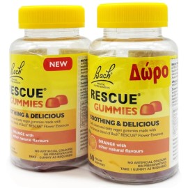 Power Health Promo (1+1 Δώρο) Bach Rescue Gummies με Γεύση Πορτοκάλι, 2x60veg.gummies