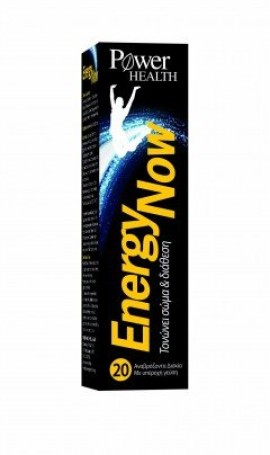 Power Health Energy Now 20 tabs
