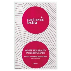 Panthenol Extra White Tea Beauty Intensive Mask Μάσκα Εντατικής Ενυδάτωσης με Λευκό Τσάι 2x8ml