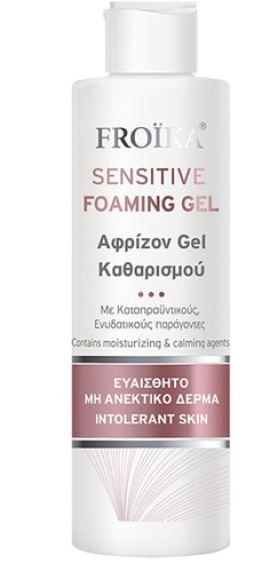 Froika Sensitive Αφρίζον Gel Καθαρισμού 200ml