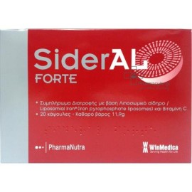 WinMedica Sideral Forte 20 κάψουλες