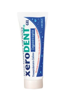 Froika Xerodent Gel για Έντονη Ξηροστομία, 50ml