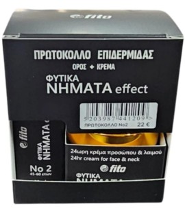 Fito PROMO Φυτικά Νήματα Πρωτόκολλο Επιδερμίδας με 24ωρη Κρέμα Προσώπου - Λαιμού για κάθε ηλικία 50ml & Ορός Προσώπου - Λαιμού Φυτικά Νήματα Νο2 PDO Effect για 45 - 60 ετών 20ml