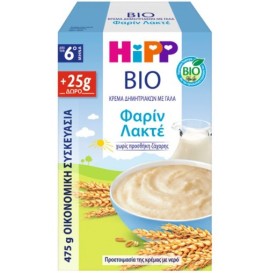 Hipp Φαρίν Λακτέ Κρέμα Δημητριακών Με Γάλα & Σιμιγδάλι 450gr
