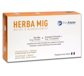 BioAxess Herba Mig για την καλή λειτουργία του νευρικού συστήματος, 30 κάψουλες