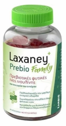 Zarbis Laxaney Prebio Family Πρεβιοτικές Φυτικές Ίνες Ινουλίνης, 60gummies