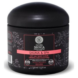 Natura Siberica Sauna & Spa Hot Salt Scrub Ζεστά Άλατα σε Scrub για Αδυνάτισμα-Σύσφιξη-Κυτταρίτιδα 370ml