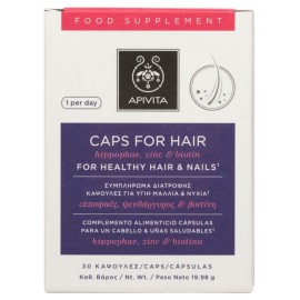 Apivita Caps For Hair 30 κάψουλες