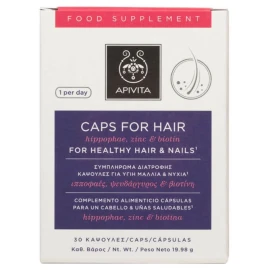 Apivita Caps For Hair 30 κάψουλες
