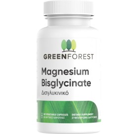 Green Forest Vitamins Magnesium Bisglycinate 200mg 60veg.caps