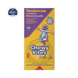 Chewy Vites Kids Προβιοτικά Ζελεδάκια 60τμχ
