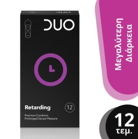 Duo Longer Pleasure Προφυλακτικά με Επιβραδυντικό για Μεγαλύτερη Απόλαυση, 12 τεμάχια
