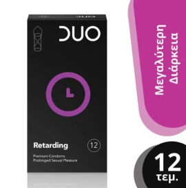 Duo Longer Pleasure Προφυλακτικά με Επιβραδυντικό για Μεγαλύτερη Απόλαυση, 12 τεμάχια