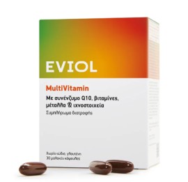 Eviol MultiVitamin 30 softcaps