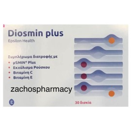 Epsilon Health Diosmin plus 30 tabs