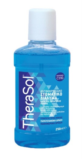 Therasol Στοματικό διάλυμα 250ml