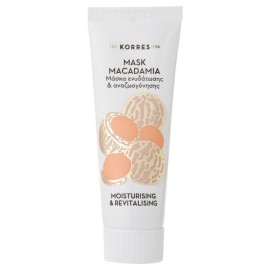 Korres Macadamia Moisturising & Revitalising Mask Μάσκα Ενυδάτωσης & Αναζωογόνησης 18ml