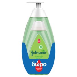 Johnson & Johnson Baby Shampoo με Χαμομήλι 750ml & ΔΩΡΟ 300ml