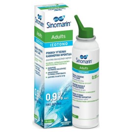 Sinomarin Adults Isotonic Spray Ισοτονικό Σπρέι Ενηλίκων 125ml