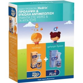 Hedrin Πακέτο Προσφοράς Protect & Go Anti-Lice Spray Conditioner 200ml & Anti-Lice Spray Gel 100ml