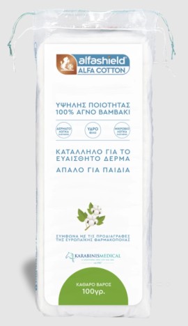 Alfashield 100% Αγνό Υδρόφιλο Βαμβάκι, 100γρ