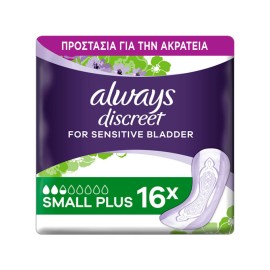 Always Discreet For Sensitive Bladder Small Plus Σερβιέτες για την Ακράτεια 16τμχ