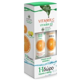 Power Health Vitamin C 1000mg & D3 1000iu Stevia 24 Αναβράζοντα Δισκία Γεύση Τζίντζερ Λεμόνι & Vitamin C 500mg 20 αναβράζοντα δισκία