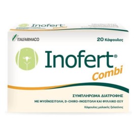 Inofert Combi 20 κάψουλες