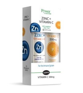 Power Health Zinc plus με Γεύση Λεμόνι 20tabs + Δώρο Vitamin C 500mg 20tabs