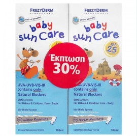 Frezyderm Πακέτο Προσφοράς Baby Sun Care Lotion Spf25, 2x100ml σε Ειδική Τιμή