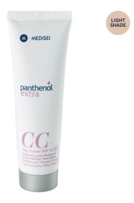 Medisei Panthenol Extra CC Day Cream Κρέμα Ημέρας spf15 Σκούρα Απόχρωση 50ml