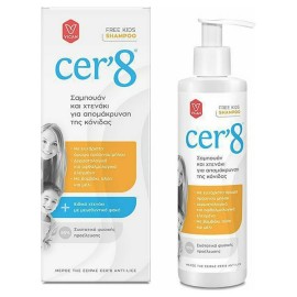 Vican Cer8 Free Kids Anti-Lice Shampoo & Hair Comb for Nits Removal Σαμπουάν & Χτενάκι για Απομάκρυνση της Κόνιδας 200ml
