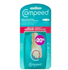 Compeed Επιθέματα για φουσκάλες στα δάχτυλα των ποδιών μεσαία 8τμχ