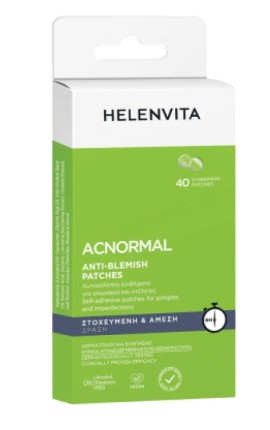 HELENVITA Acnormal Anti- Blemish Patches, Aυτοκόλλητα Επιθέματα για Συράκια & Ατέλειες - 40τεμ