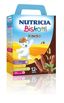 Nutricia Biskotti Κακάο 12m+, 180gr