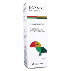 Epsilon Health Nozalys Spray 20ml