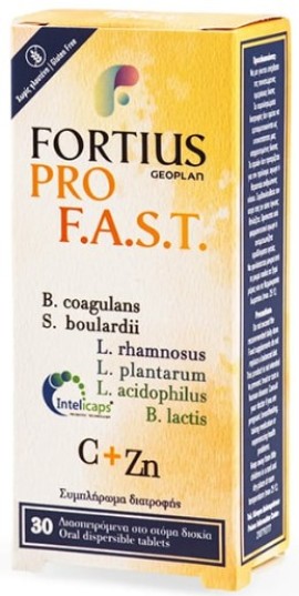Geoplan Fortius Pro F.A.S.T., 30 ταμπλέτες