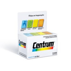Centrum A-Z 30 ταμπλέτες