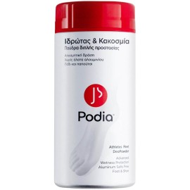 Podia Athlete s Foot Deopowder Πούδρα Διπλής Προστασίας από Ιδρώτα και Μύκητες 100gr