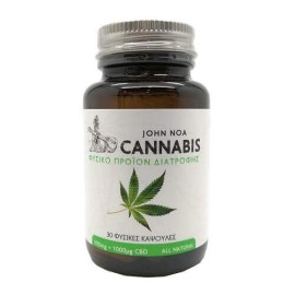 John Noa Cannabis 30 φυσικές κάψουλες
