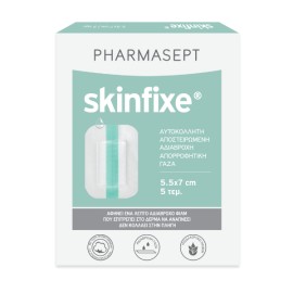 Pharmasept Skinfixe 5,5cm x 7cm 5τμχ