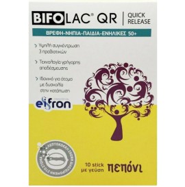 Bifolac Qr Προβιοτικά για Βρέφη, Νήπια και Παιδιά, 10 sticks