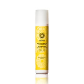 Garden Refreshing Shower Cream Lemon Lime & Orange Αναζωογονητικό Αφρόλουτρο Λεμόνι & Πορτοκάλι 50ml